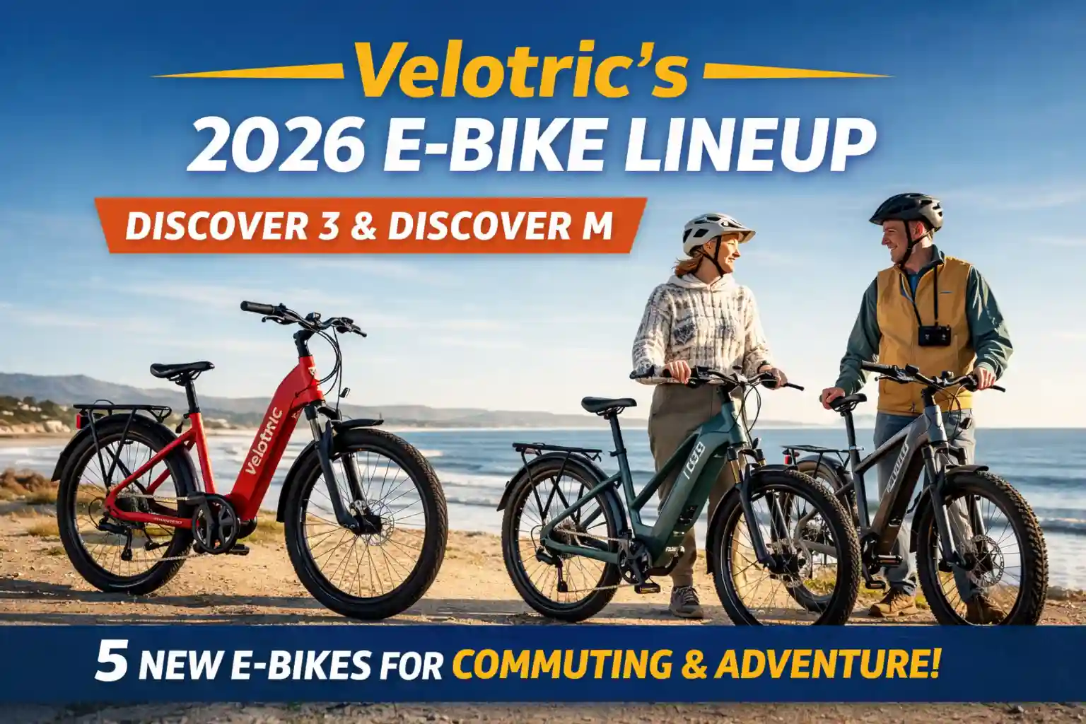 velotric 2026 ebike lineup