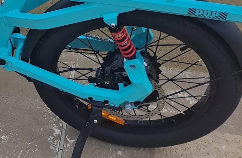 mooncool pop motor